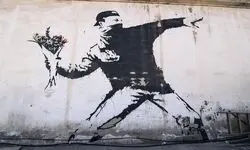 موسیقی خیابان در قاب تصویر