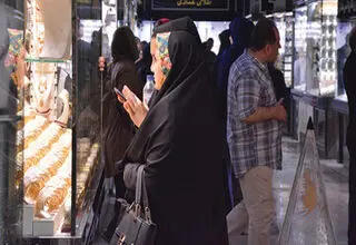 قیمت انواع طلا و سکه در بازار؛ هر گرم طلای ۱۸عیار به ۱۱ میلیون و ۹۴ هزار تومان رسید