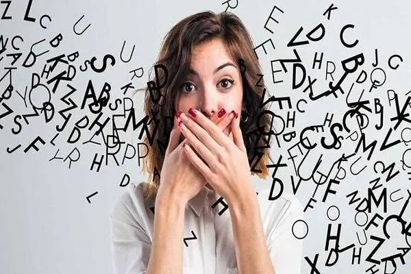 لهجه این زن پس از عمل تغییر کرد