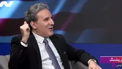 پشنگ: در روزی که برجام امضا می‌شد، شبکه خبر از حیات وحش لرستان برنامه پخش می‌کرد!