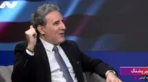 پشنگ: در روزی که برجام امضا می‌شد، شبکه خبر از حیات وحش لرستان برنامه پخش می‌کرد!
