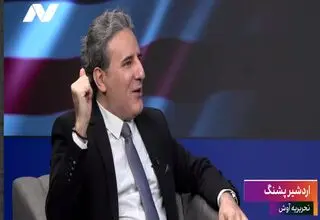 جنگ ۴۰ روزه با ایران قدرت‌های منطقه‌ای را واقع‌بین‌ کرد/ توافق با آمریکا نظم جدید منطقه‌ای پدید می‌آورد
