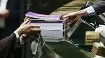 بودجه واقعگرایانه دولت چهاردهم