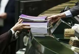 بودجه واقعگرایانه دولت چهاردهم