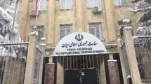 واکنش سفارت ایران به تلاش آمریکا برای ایجاد تنش در روابط تهران و ایروان