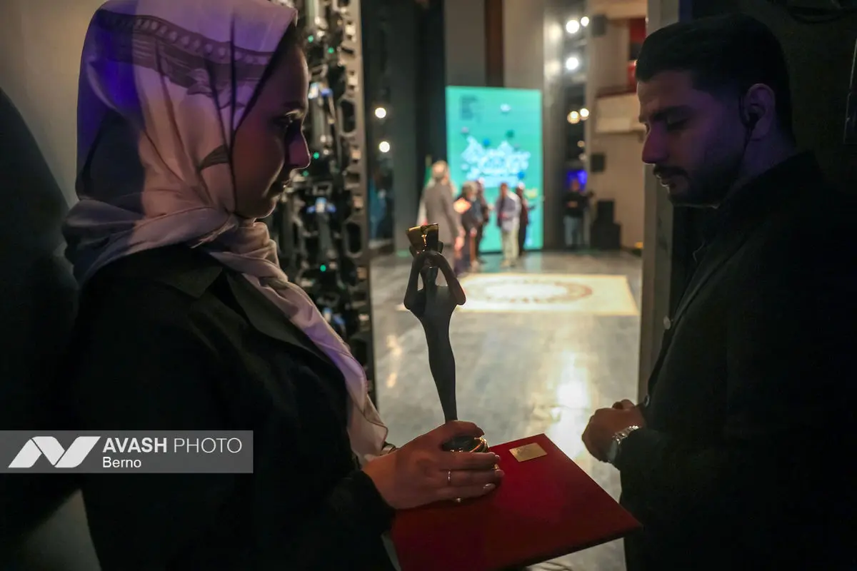 آیین پایانی جشنواره تئاتر فجر