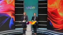 رفتار غیرحرفه‌ای آقای مدیرکل/ «نسل زد» از نگاه نسل قبل