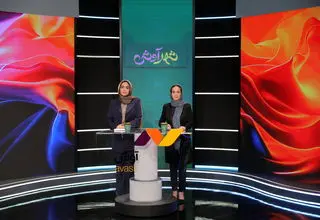 رفتار غیرحرفه‌ای آقای مدیرکل/ «نسل زد» از نگاه نسل قبل