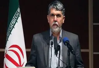 وزیر فرهنگ از اهمیت هویت‌سازی سخن گفت