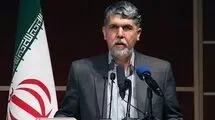 وزیر فرهنگ از اهمیت هویت‌سازی سخن گفت
