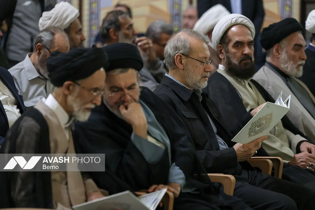 مراسم ختم همسر آیت‌الله سیستانی - تهران