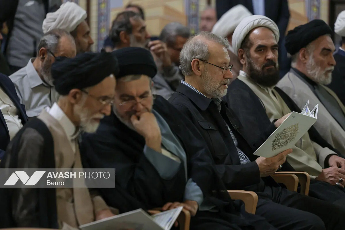مراسم ختم همسر آیت‌الله سیستانی - تهران
