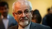 سند عجیبی که ترامپ رو کرد