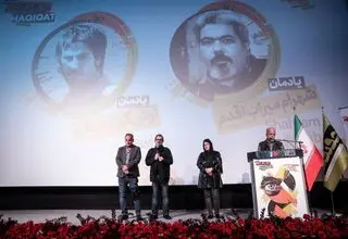  یادمان آرش کوردسالی و شهرام میراب اقدم در سینماحقیقت؛ یادآوری دردناک فقدان