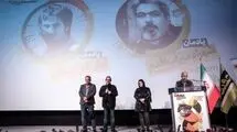  یادمان آرش کوردسالی و شهرام میراب اقدم در سینماحقیقت؛ یادآوری دردناک فقدان