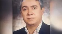 تهیه‌کننده فیلم «جعفرخان از فرنگ برگشته» درگذشت