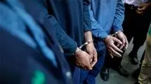 دزدی یک میلیاردی در تهران؛ سارقان با موتور سیکلت اقدام کردند
