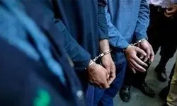 سرقت مرگبار به خاطر هزینه‌های ازدواج