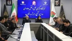 سامانه‌های پیش‌فروش بلیت به‌طور مستمر پایش می‌شوند