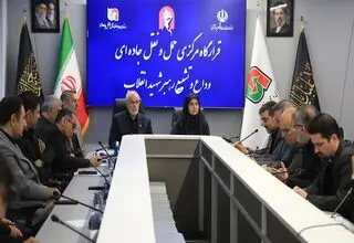 سامانه‌های پیش‌فروش بلیت به‌طور مستمر پایش می‌شوند