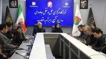 سامانه‌های پیش‌فروش بلیت به‌طور مستمر پایش می‌شوند