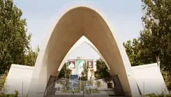 حمله هوایی دشمن آمریکایی- صهیونیستی به دانشگاه علم و صنعت ایران