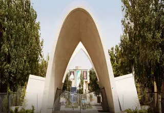 حمله هوایی دشمن آمریکایی- صهیونیستی به دانشگاه علم و صنعت ایران