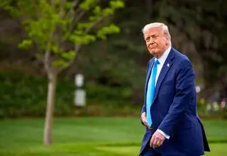 پیشنهاد اعمال محدودیت‌های دائمی پرواز در اطراف عمارت ترامپ