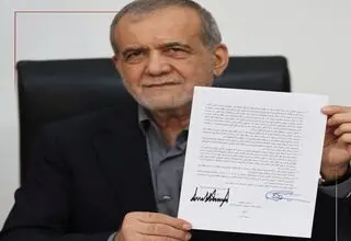 پزشکیان با اشاره به امضای تفاهم با آمریکا: این یک سند تاریخی است