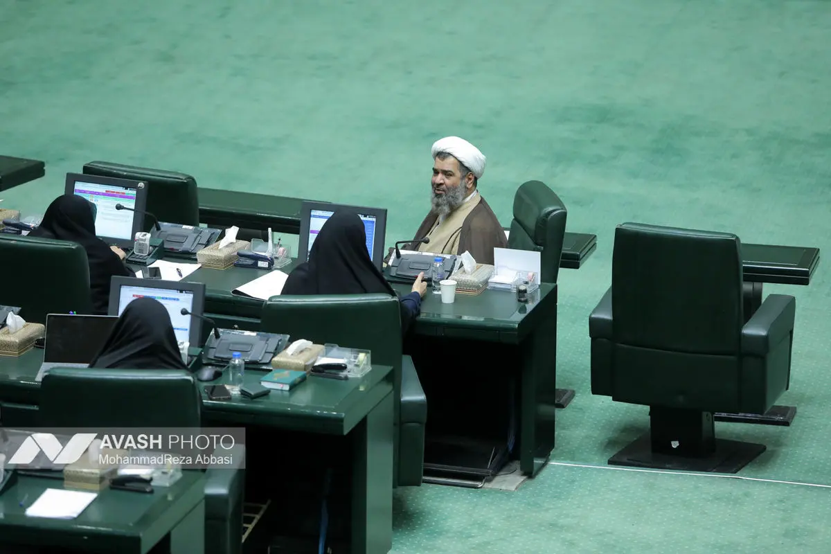 صحن علنی مجلس شورای اسلامی _۱۳ مهر ۱۴۰۴