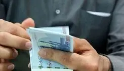 رفع موانع و اصلاح داده‌های سامانه هدفمند سازی یارانه‌ها 