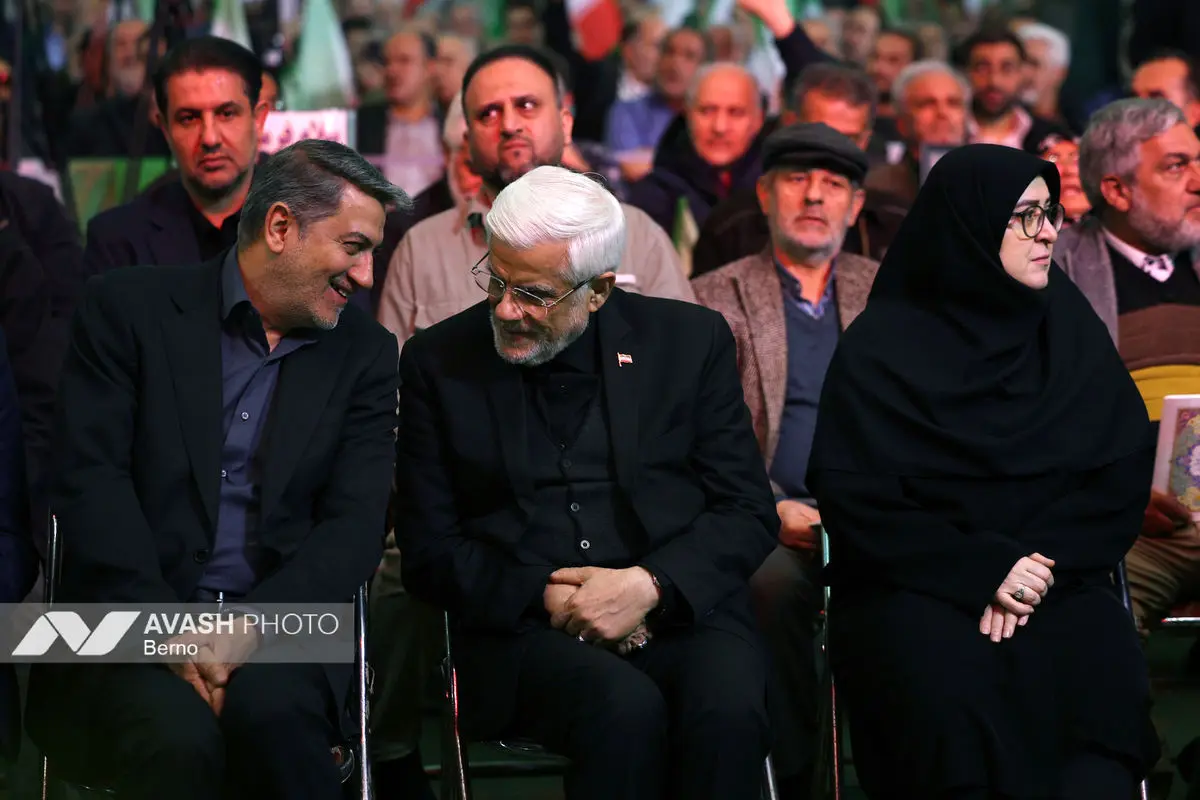 مراسم چهلم جان‌باختگان حوادث دی‌ماه