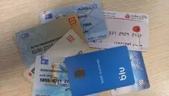 توصیه پلیس فتا به زائران مراسم تشییع رهبر شهید 