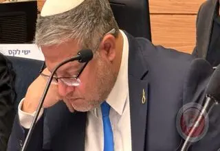 صهیونیست ها سلاح دست می گیرند! 