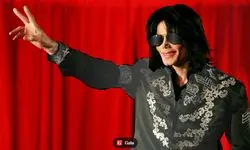 پادشاه افسانه‌ای پاپ روی پرده نقره‌ای