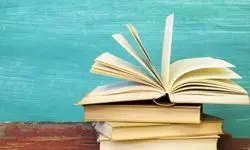 مبادله کتاب در بلوار کشاورز