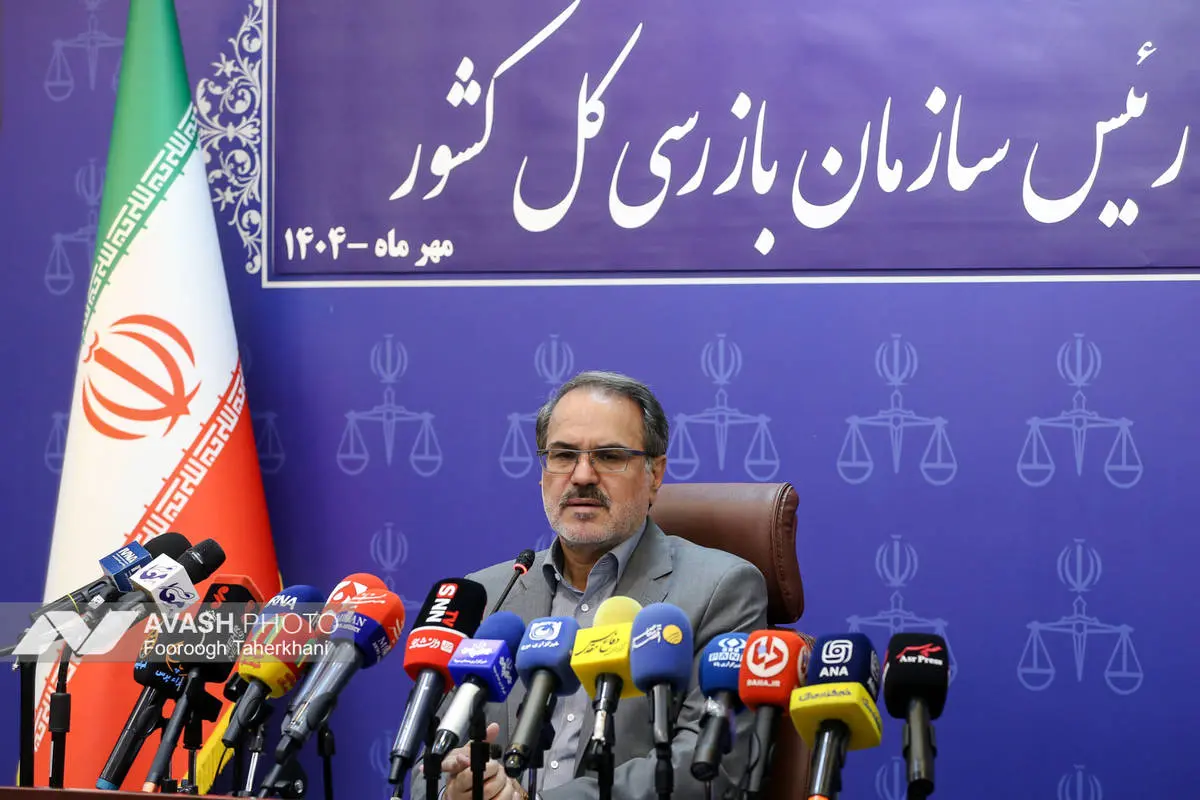 ​دستور سازمان بازرسی برای پیگیری قصور در آتش‌سوزی جنگل‌های هیرکانی