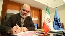 رادیو آمده است تا بگوید صدای مردم شنیده می‌شود