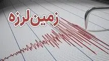 سی‌سخت لرزید