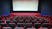 نوروز متفاوت سینماها 