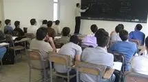 پرداخت مطالبه معلمان با حقوق اسفندماه