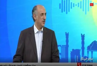 انعقاد قرارداد ۲۰ شرکت کاربر برای فعالیت رایگان در زمینه بهینه‌سازی مصرف انرژی