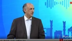 انعقاد قرارداد ۲۰ شرکت کاربر برای فعالیت رایگان در زمینه بهینه‌سازی مصرف انرژی