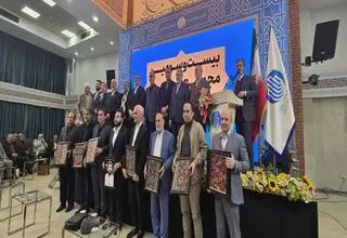 برگزاری بیست و سومین مجمع خیرین امدادگران عاشورا