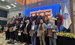 برگزاری بیست و سومین مجمع خیرین امدادگران عاشورا