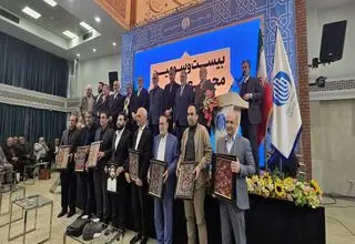 برگزاری بیست و سومین مجمع خیرین امدادگران عاشورا