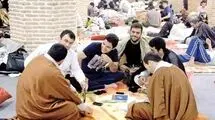 بودجه نهادهای مذهبی در سال 1405 چقدر خواهد بود + اینفوگرافی