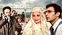 فیلم «هیام» روی آنتن می‌رود