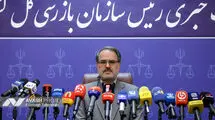 توضیحات خداییان درباره تخصیص ارز برای واردات کالاهای لوکس و نظارت بر ایران‌خودرو و سایپا
