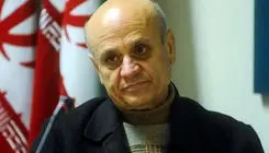 خطر لاکچری شدن توجه به سلامت روان
